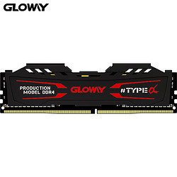 GLOWAY 光威 TYPE-α DDR4 3000MHz 台式机内存 马甲条 石墨灰 8GB