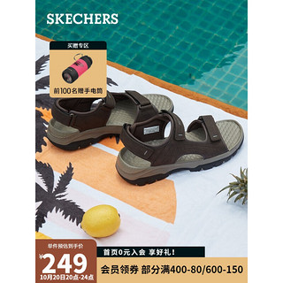 SKECHERS 斯凯奇 Tresmen 男子户外凉拖 204105/CHOC 巧克力色 41