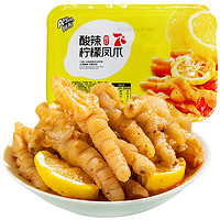 Abu-niu 阿布 带骨柠檬凤爪 即食卤味鸡爪子 网红休闲零食熟食追剧小吃 川香味 泡椒凤爪200g