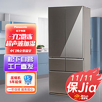 Panasonic 松下 453升多门冰箱超薄自由嵌入一级能效风冷无霜NR-W461BX-TH