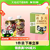 BabyPantry 光合星球 babycare光合星球辅食宝宝西梅泥猕猴桃泥维生素c果泥100g×2袋