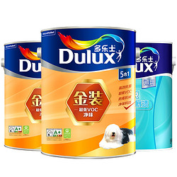 Donless 多乐士 Dulux） 金装净味五合一 内墙乳胶漆 油漆涂料 墙面漆A997+A749套装15L定制品