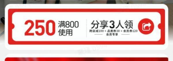 促销活动：京东New Balance官旗，双十一第一波付定至高立省700元~