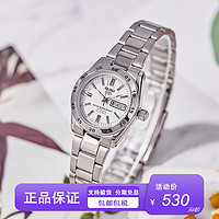 SEIKO 精工 香港直邮Seiko精工5号手表女自动机械表钢带简约时尚小巧夜光女表