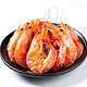莒食园 特大号野生烤虾干即食无添加 烤虾干 1斤（80-100只） 大号 （5-7厘米）