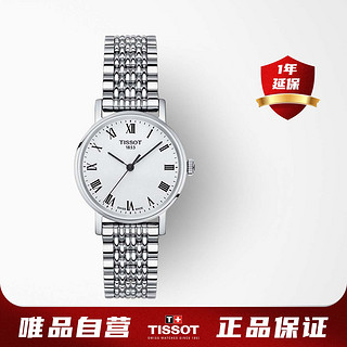 TISSOT 天梭 魅时系列 30毫米石英腕表 T109.210.11.033.00