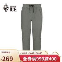 BLACKICE 黑冰 户外软壳裤22秋冬新款登山徒步防风软壳裤 卡其灰 L