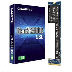 GIGABYTE 技嘉 猛盘E系列 Gen3 2500E 固态硬盘 1T M.2接口（NVMe协议）