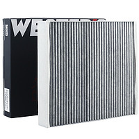 WESTER'S 韦斯特 活性炭空调滤清器*滤芯格MK-9476(君威/新君越/GL6/GL8/凯迪拉克/昂科威/迈锐宝XL/科鲁兹/国产ATS-L)