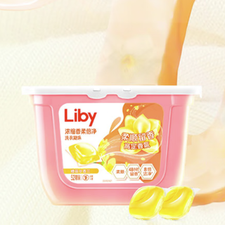 Liby 立白 香柔倍净洗衣凝珠 34颗*3盒 橙花小苍兰