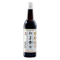 即墨老酒 八年陈酿 半甜型 黄酒 480ml