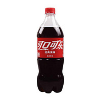 Coca-Cola 可口可乐 汽水 888ml*3瓶