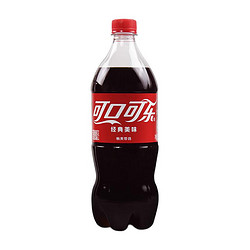 Coca-Cola 可口可乐 汽水碳酸饮料888mlx3瓶