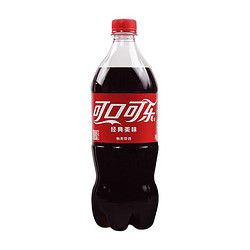 可口可乐碳酸饮料_Coca-Cola 可口可乐 可乐汽水碳酸饮料 大瓶家庭分享装888ml瓶装 可乐888mlx3瓶多少钱-什么值得买