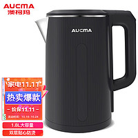 AUCMA 澳柯玛 双层防烫电水壶热水壶电热水壶304不锈钢1.8L