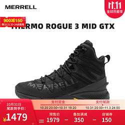 MERRELL 迈乐 户外登山鞋男THERMO中帮防水透气防滑耐磨减震徒步鞋J036395