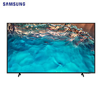 PLUS会员：SAMSUNG 三星 UA65CU8000JXXZ 液晶电视 65英寸