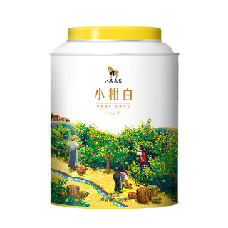 bamatea 八马茶业 小柑白
