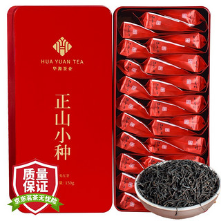 华源茶业 华源 茶叶武夷山正山小种红茶小泡袋礼盒装600g（150g*4盒）