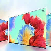 SKYWORTH 创维 65M3 液晶平板电视机 65英寸