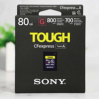 SONY 索尼 国行 索尼CEA-G80T CFexpress TypeA存储卡 80G A7M4内存卡 S3FX3