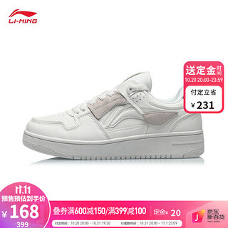 LI-NING 李宁 【预售】李宁女鞋运动鞋2022新品天迹减震回弹经典休闲鞋官方旗舰网AGCS392