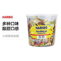 HARIBO 哈瑞宝 德国进口 Haribo 哈瑞宝 金熊水果软糖 罐装 980g 独立小包装