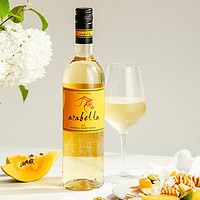 arabella 艾拉贝拉 南非进口 艾拉贝拉长相思甜白 葡萄酒 Arabella