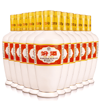 会员专享：汾酒 杏花村 出口瓷汾 53%vol 清香型白酒 375ml*12瓶 整箱装