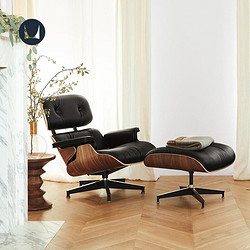 HermanMiller 赫曼米勒 Eames 伊姆斯 休闲躺椅 含脚凳 胡桃木壳/黑色真皮