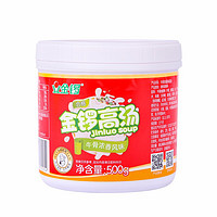 JL 金锣 牛骨浓香风味高汤 米线火锅调味料500g