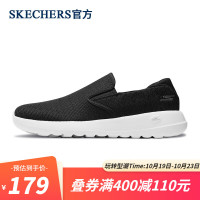 促销活动：京东斯凯奇官方旗舰店20点开抢，享预售冰点价