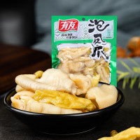 双11食品饮料会场 满149打8折/169打8折/249减20元