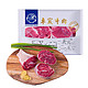 ZHUO CHEN 卓宸 澳洲安格斯牛腱肉 1kg