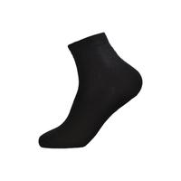 YUZHAOLIN 俞兆林 男士中筒袜套装 YZL-ZTW777 10双装(黑色*5+深灰*5)