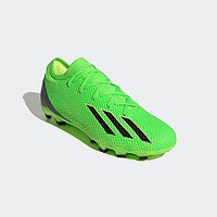 adidas 阿迪达斯 X SPEEDPORTAL.3 MG 足球鞋 GW8478