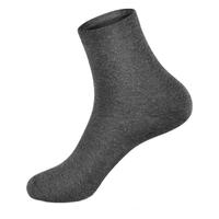 YUZHAOLIN 俞兆林 男士中筒袜套装 YZL-ZTW777 10双装(黑色*2+深灰*2+浅灰*2+藏青*2+白色*2)