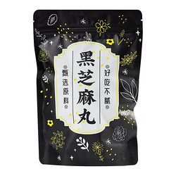 常富 黑芝麻丸 90g