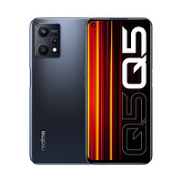 realme 真我 Q5 5G智能手机 8GB+256GB