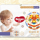  HUGGIES 好奇 皇家御裤系列 拉拉裤 XL30片　