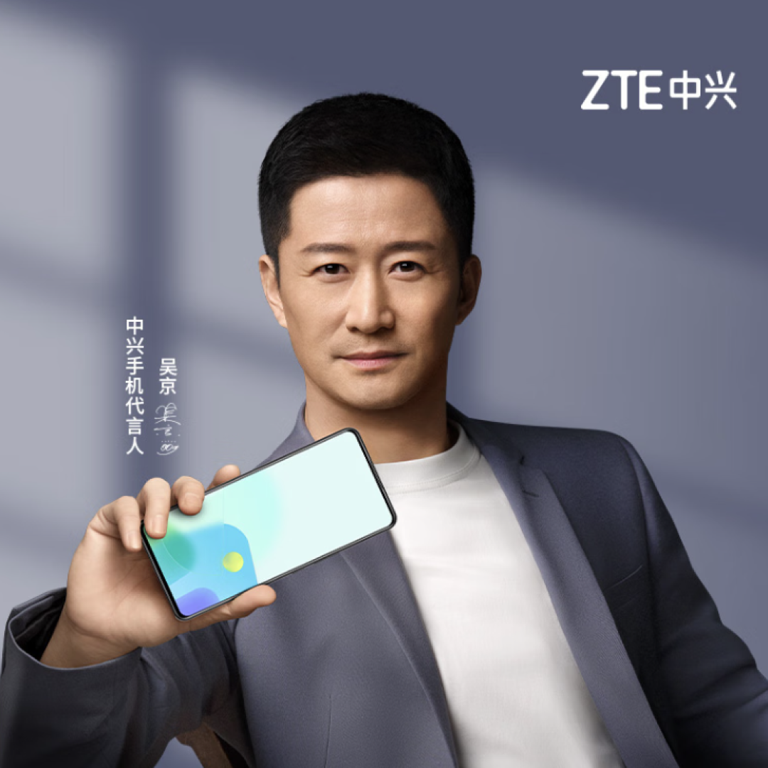双十一大促，2000元价位手机怎么选（上）