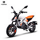 摩兽 TROMOX电动摩托车Ukko S 锂电池大功率高速电摩长续航可上牌 探戈橙 运动版