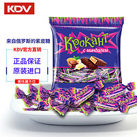 KDV 紫皮糖进口混合糖果俄罗斯巧克力喜糖能量棒年货糖果500g