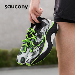 saucony 索康尼 Endorphin Pro 啡鹏3 男女款碳板竞速跑鞋 成都熊猫款