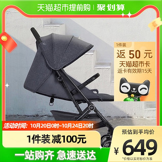 gb 好孩子 婴儿车轻便伞车可坐可躺一键反转折叠便携宝宝推车小情书 D658-S303BB普鲁士蓝