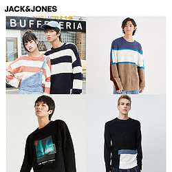 JACK&JONES 杰克琼斯 男士17色针织衫合辑 219424527