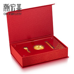 CHJ JEWELLERY 潮宏基 金碗筷勺3件套 QVG30000154