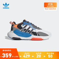adidas 阿迪达斯 官方三叶草HI-TAIL男子复古休闲跑步鞋「泡泡鞋」GY3535 白/黑/浅灰/深灰/橙色/蓝 42(260mm)
