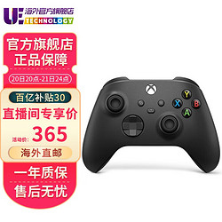 Microsoft 微软 Xbox Series S\/X主机4K高清电视游戏机 Xbox无线手柄 黑色（海外直邮）