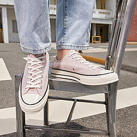 CONVERSE 匡威 Chuck 1970s 帆布鞋 A00751C
